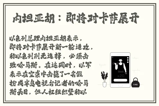 7x7x7x7x7任意槽蘑菇