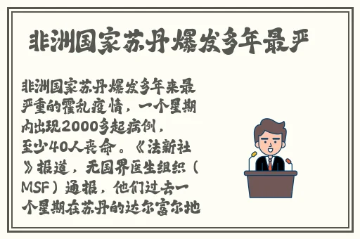 精产国品一二三产品区ll