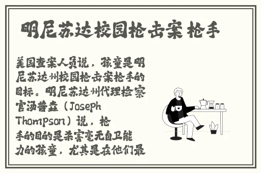 老妇高潮**到猛进猛出
